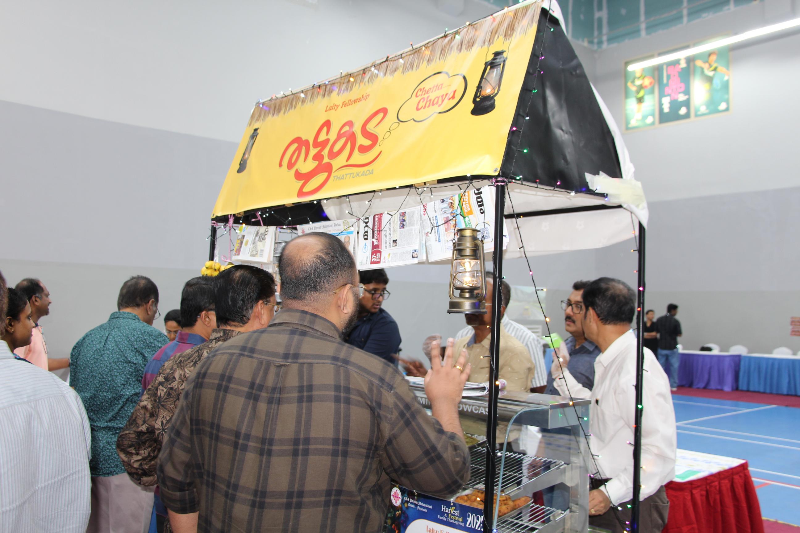 Harvest Festival 2025