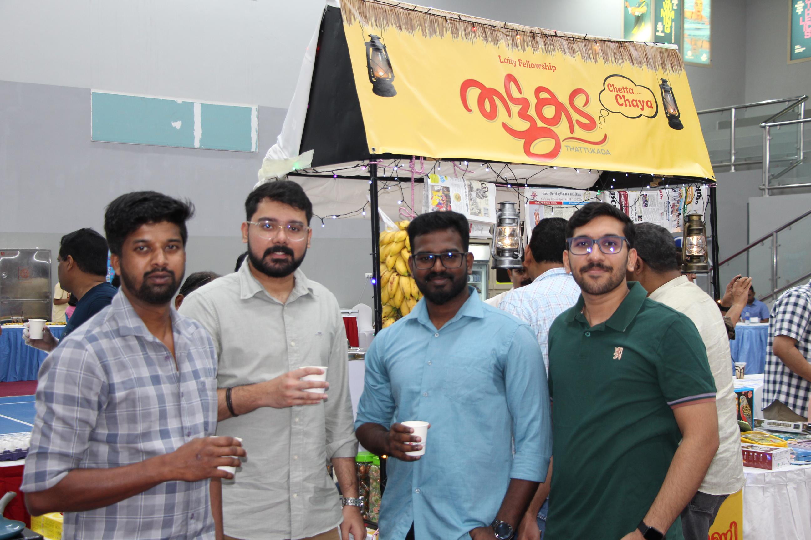 Harvest Festival 2025