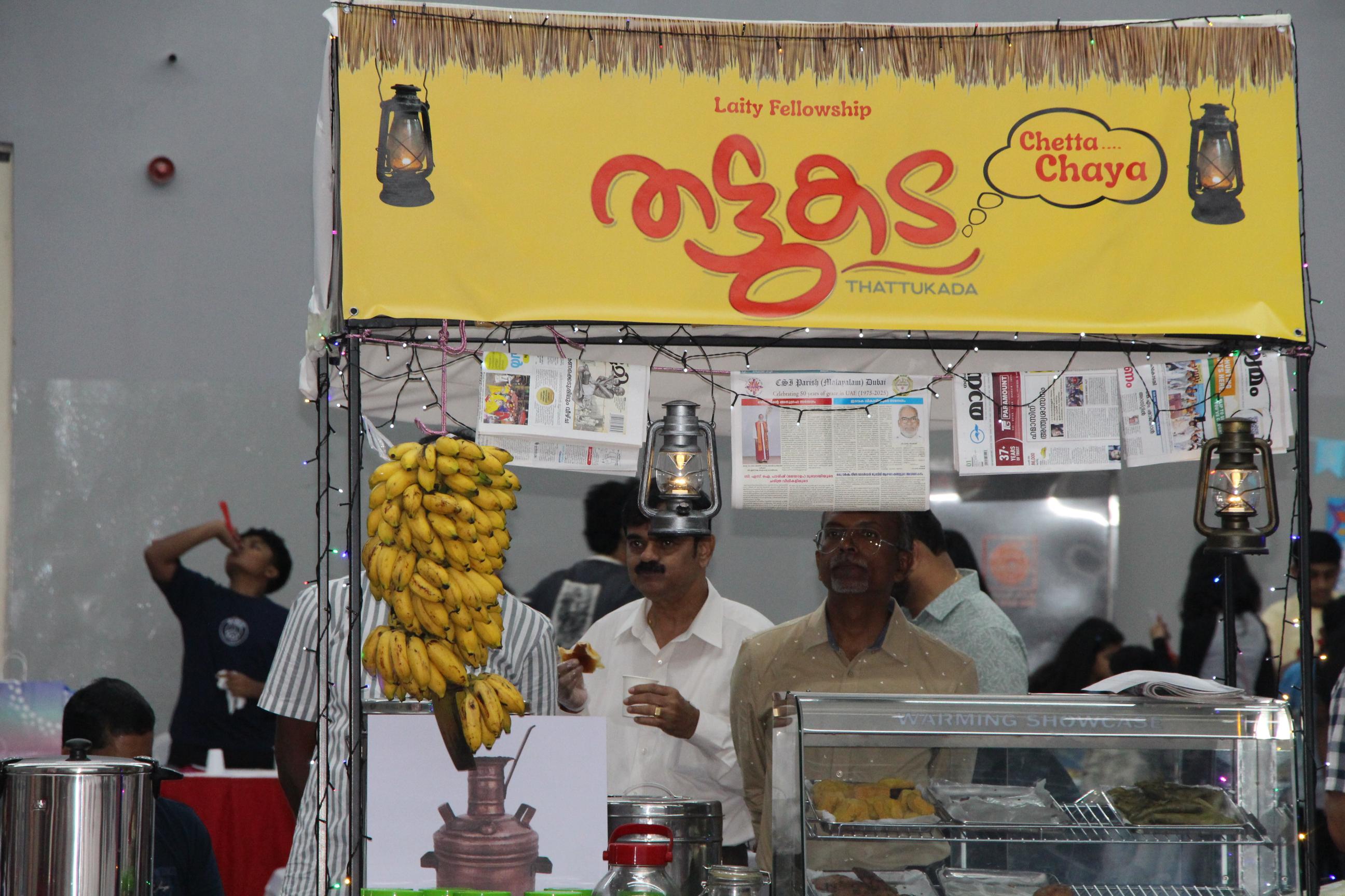 Harvest Festival 2025