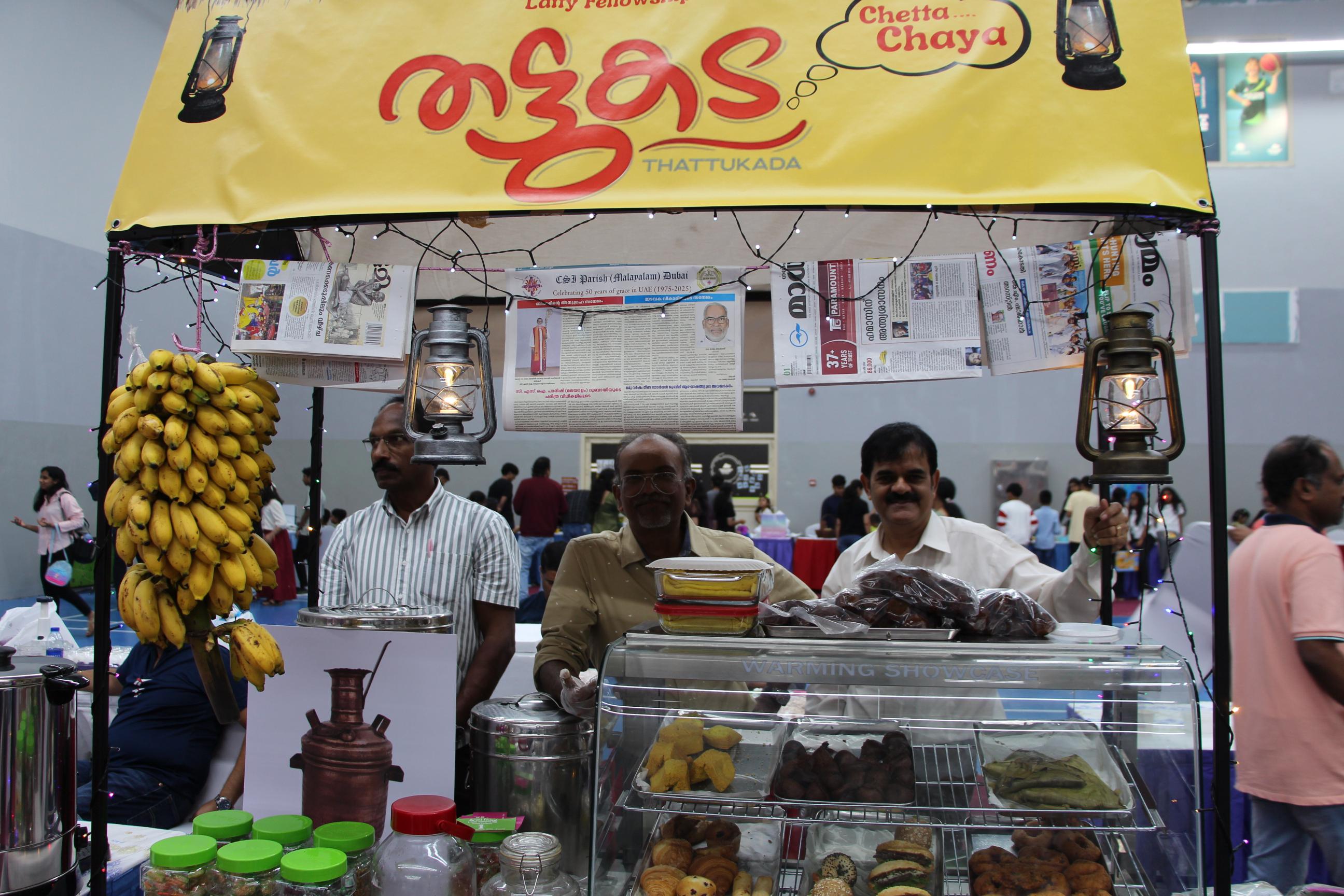 Harvest Festival 2025