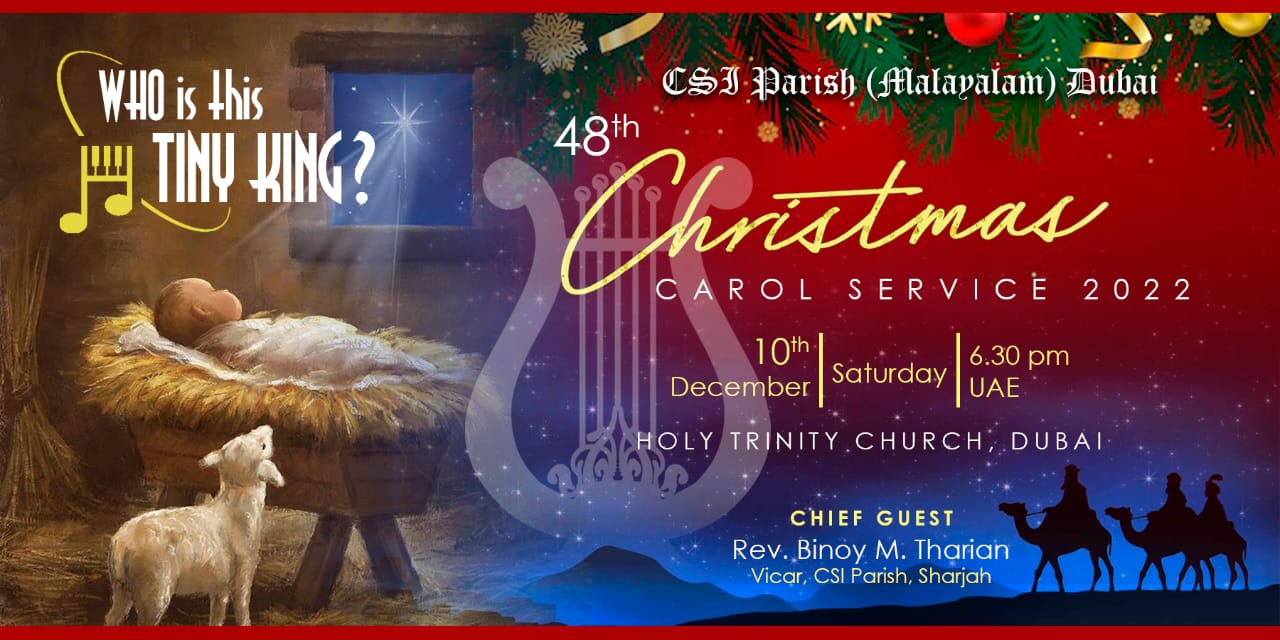 Christmas Carol Service 2022