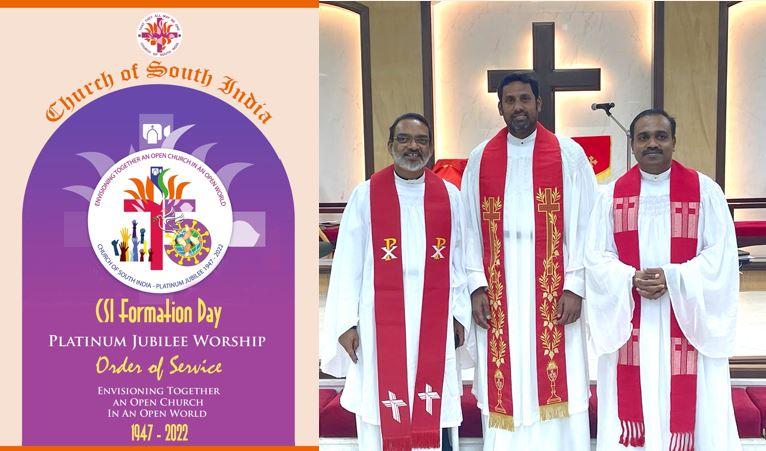 CSI Platinum Jubilee Joint Worship Service