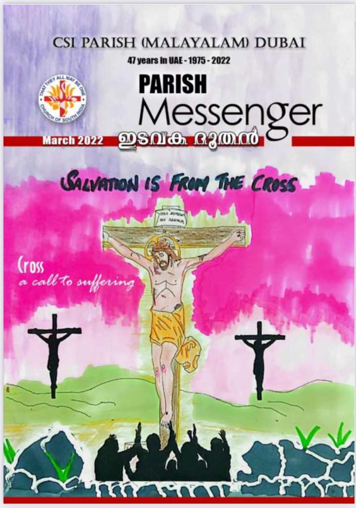 Parish Newsletter